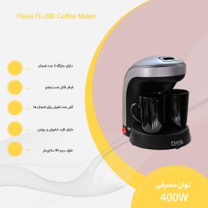 فلاویا 200
